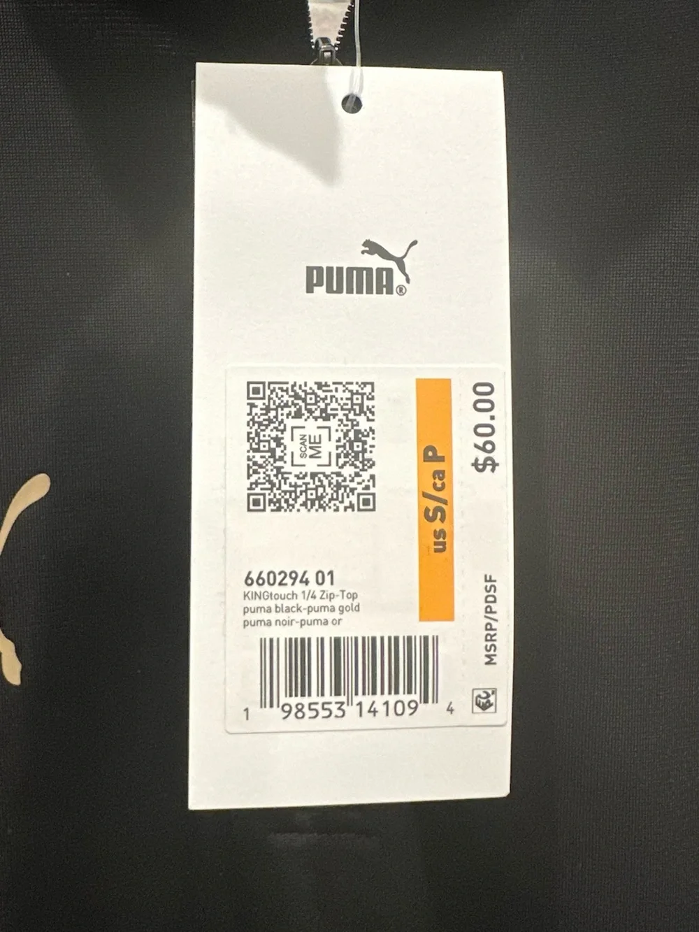 Puma King Black Jacket with Gold Accents
